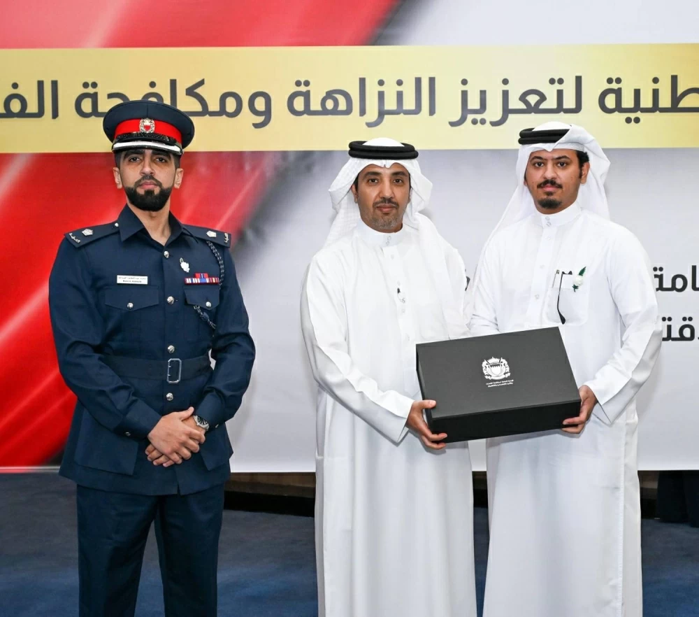 الإدارة العامة لمكافحة الفساد والأمن الاقتصادي والإلكتروني تنظم ملتقى وطني لتعزيز النزاهة في مؤسسات الدولة