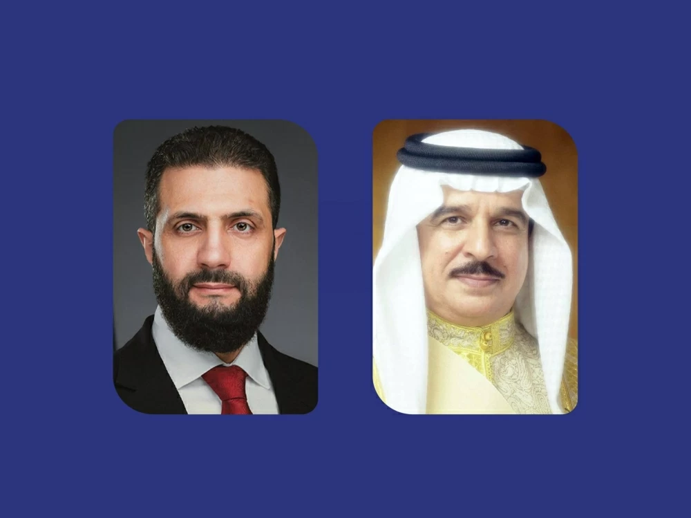 Sorry! Image not available at this time