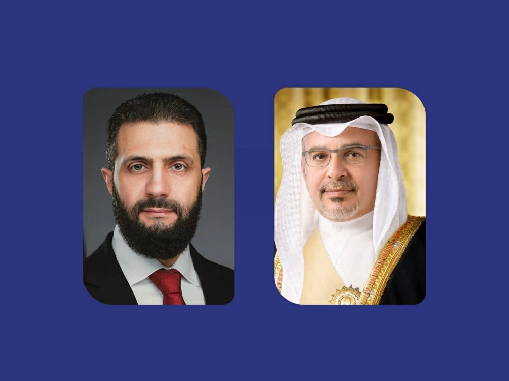 Sorry! Image not available at this time