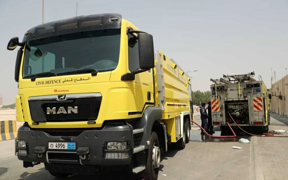 Sorry! Image not available at this time