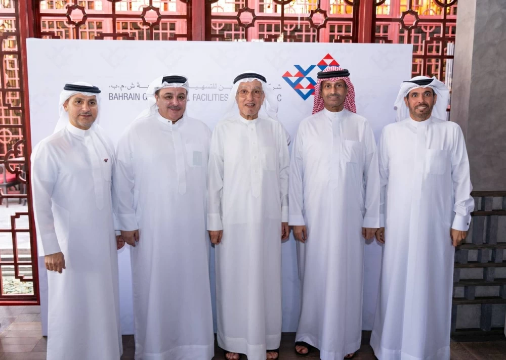 "التسهيلات" تستضيف عملاءها في فعالية تقديرية لتعزيز العلاقات والشراكات