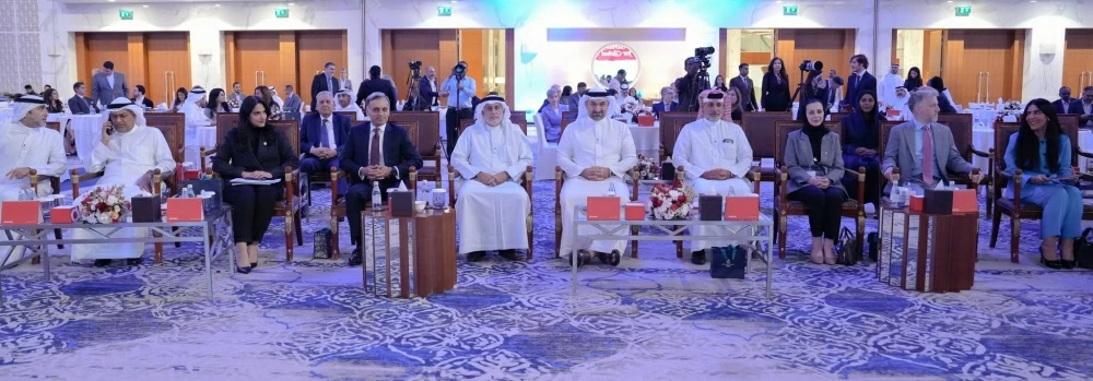إطلاق أول إصدار من تقرير "ذا بزنس يير: البحرين 2026"