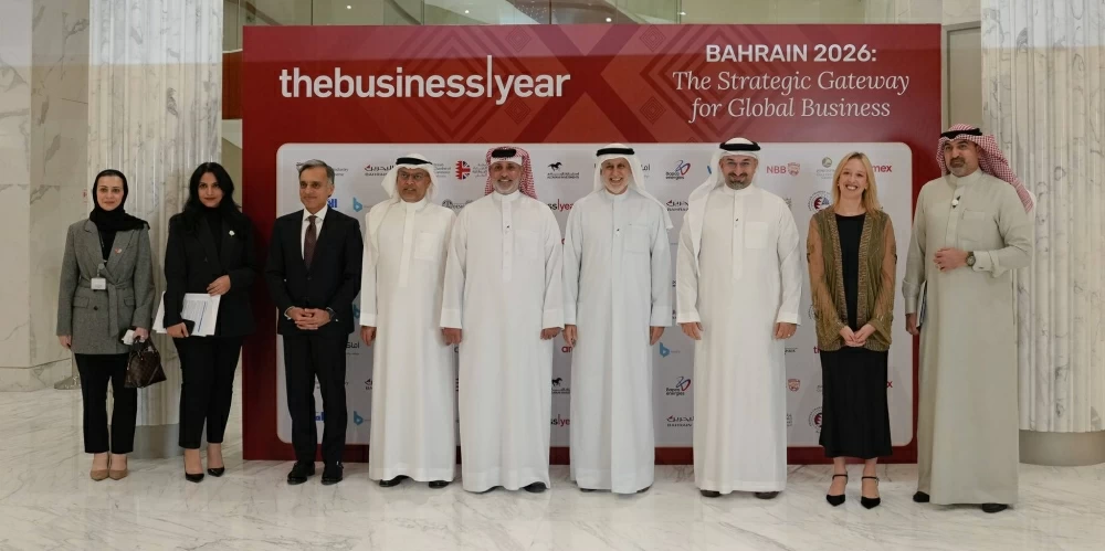 إطلاق أول إصدار من تقرير "ذا بزنس يير: البحرين 2026"