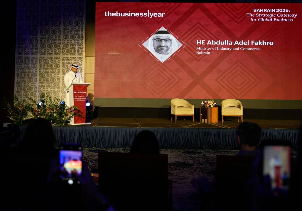 إطلاق أول إصدار من تقرير "ذا بزنس يير: البحرين 2026"