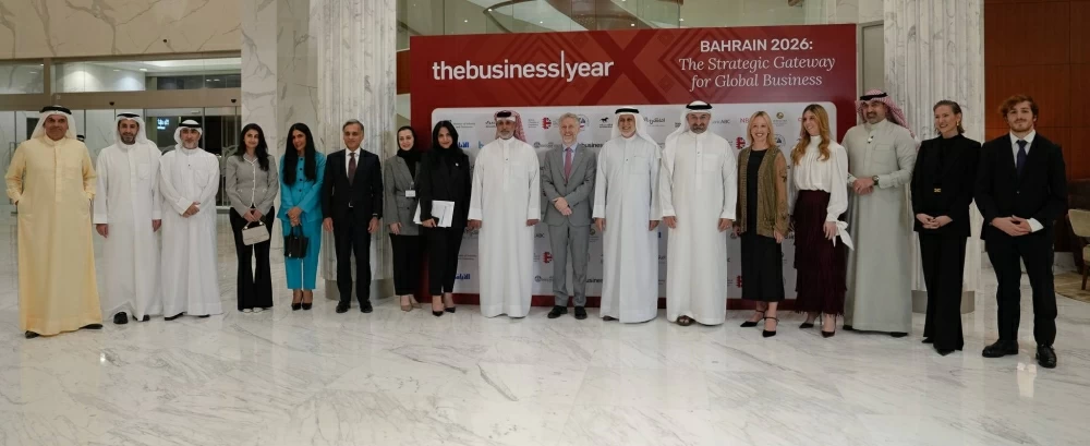 إطلاق أول إصدار من تقرير "ذا بزنس يير: البحرين 2026"
