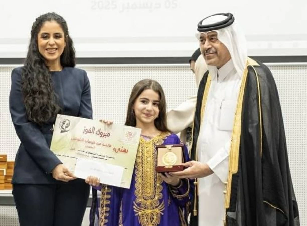 البحرين تفوز بالمركز الأول عربياً في مسابقة القصة القصيرة في العمل التطوعي