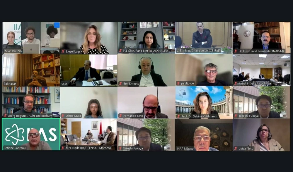 مدير عام معهد الإدارة العامة تشارك في اجتماع مجلس "المعهد الدولي للعلوم الإدارية"