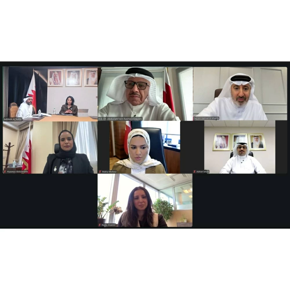 وزير الخارجية يترأس الاجتماع الأول لمجلس أمناء أكاديمية محمد بن مبارك آل خليفة للدراسات الدبلوماسية