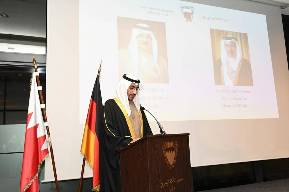 سفارة البحرين لدى ألمانيا تقيم حفل استقبال بمناسبة احتفال مملكة البحرين بأعيادها الوطنية