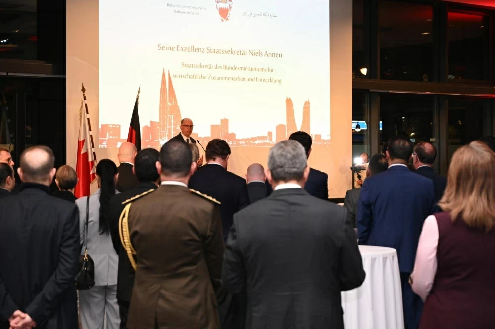 سفارة البحرين لدى ألمانيا تقيم حفل استقبال بمناسبة احتفال مملكة البحرين بأعيادها الوطنية