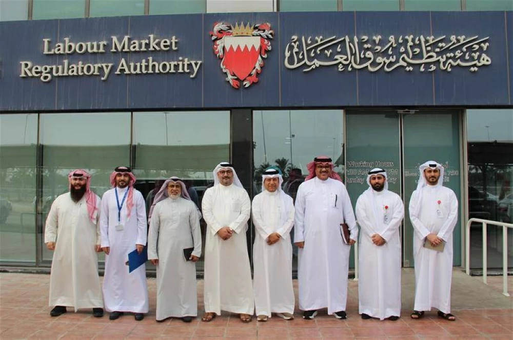 هيئة تنظيم سوق العمل تستقبل وفدًا من المؤسسة الوطنية لحقوق الإنسان