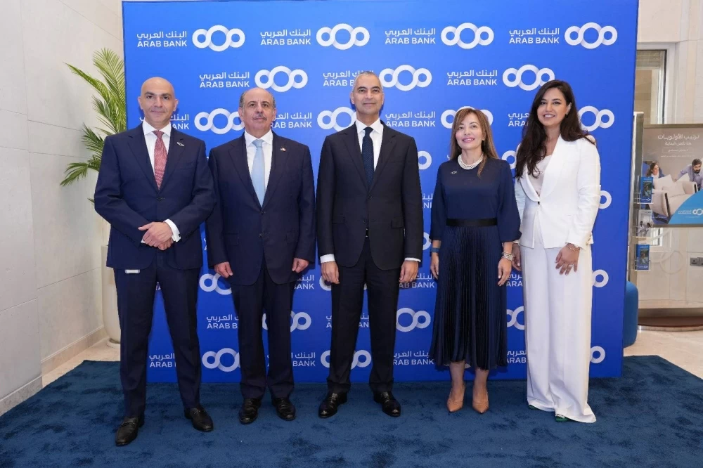 البنك العربي يفتتح فرعه الرئيسي في المنامة بحلّته الجديدة