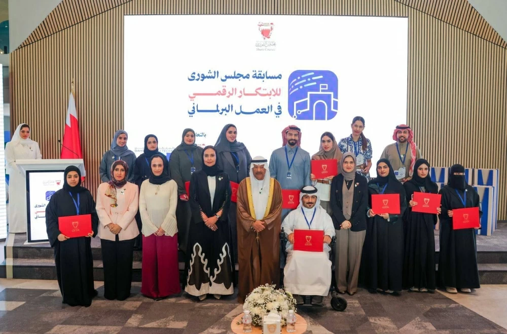 رئيس الشورى: الإسهامات الشبابية والمبادرات الإبداعية المعززة لاستدامة تطور العمل التشريعي تمثّل التزامًا وطنيًا داعمًا للمسيرة الديمقراطية