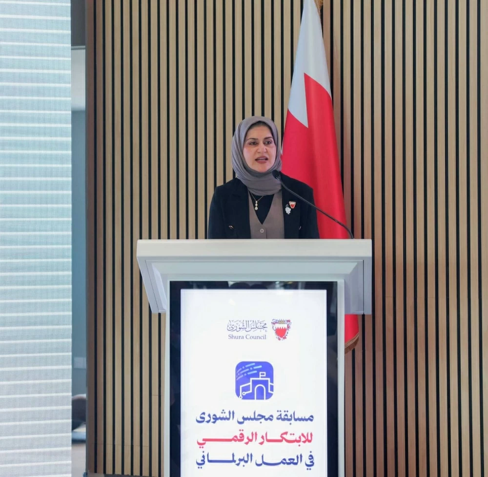 رئيس الشورى: الإسهامات الشبابية والمبادرات الإبداعية المعززة لاستدامة تطور العمل التشريعي تمثّل التزامًا وطنيًا داعمًا للمسيرة الديمقراطية