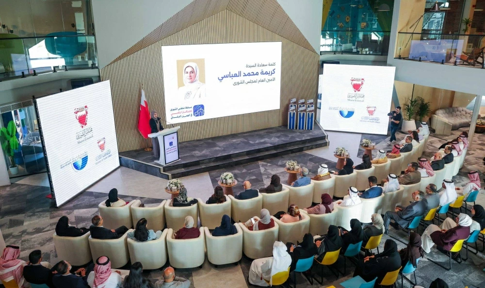 رئيس الشورى: الإسهامات الشبابية والمبادرات الإبداعية المعززة لاستدامة تطور العمل التشريعي تمثّل التزامًا وطنيًا داعمًا للمسيرة الديمقراطية