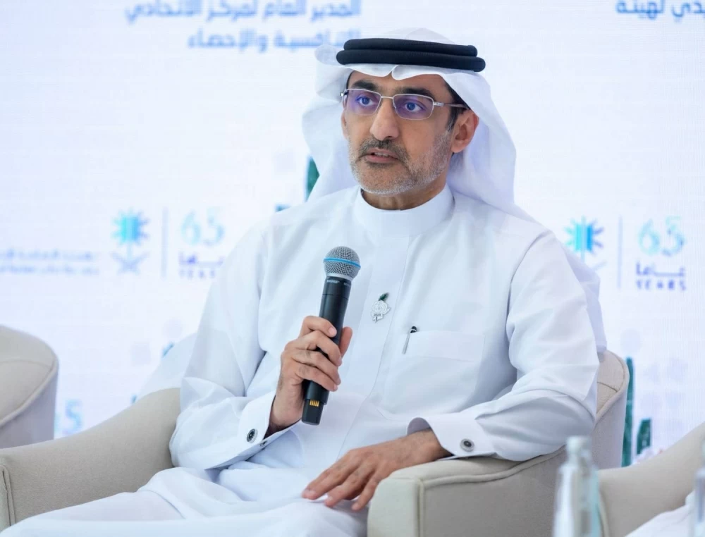 القائد يترأس الاجتماع الثالث عشر للجنة الدائمة للعمل الإحصائي بالرياض