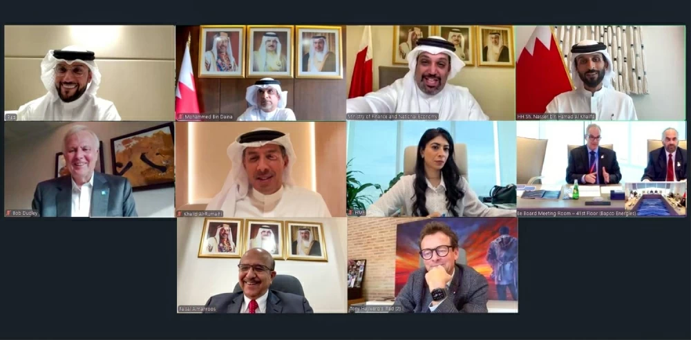 &laquo;بابكو إنرجيز&raquo; تستعرض إنجازات العام خلال اجتماع مجلس الإدارة للربع الأخير لعام 2025