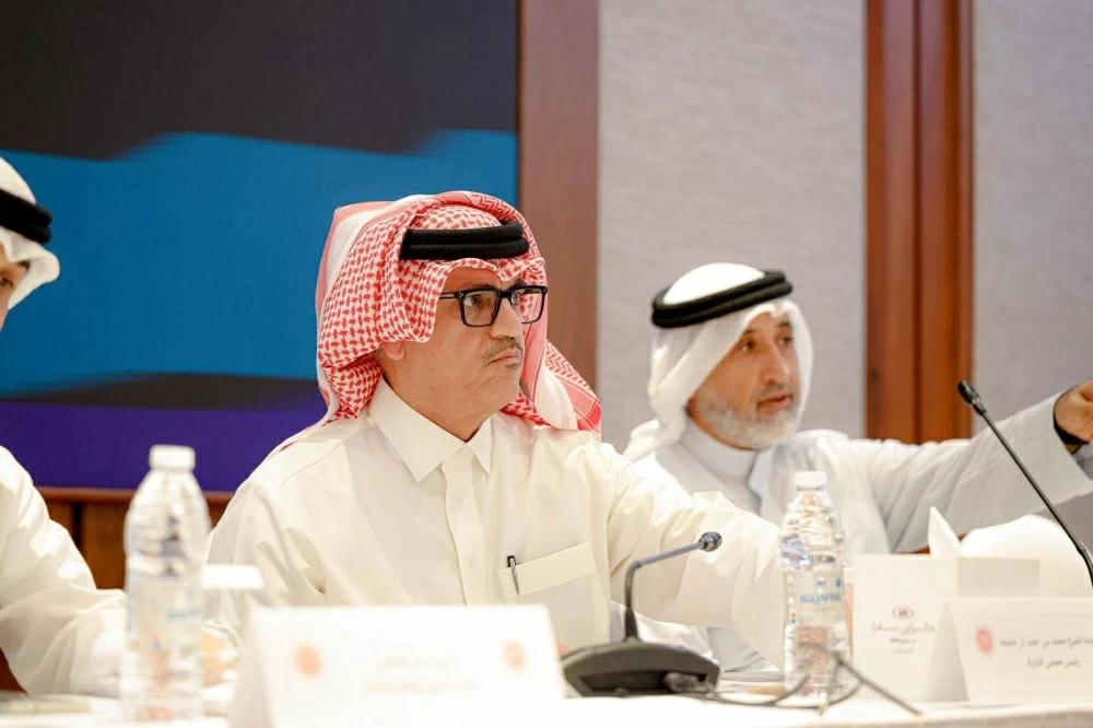 اتحاد السلة يعقد جمعيته العمومية العادية