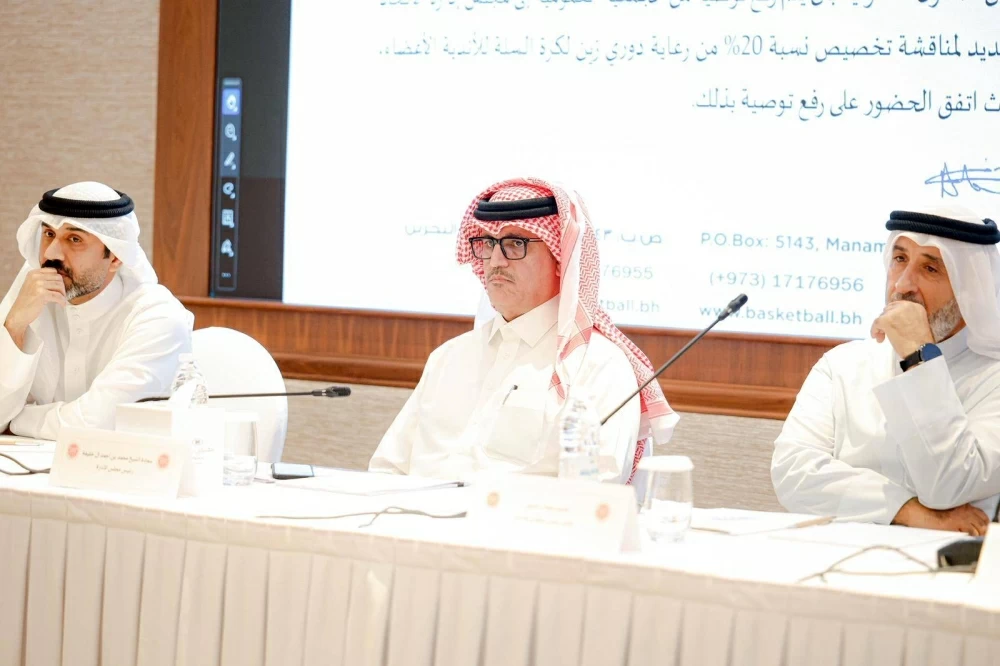 اتحاد السلة يعقد جمعيته العمومية العادية