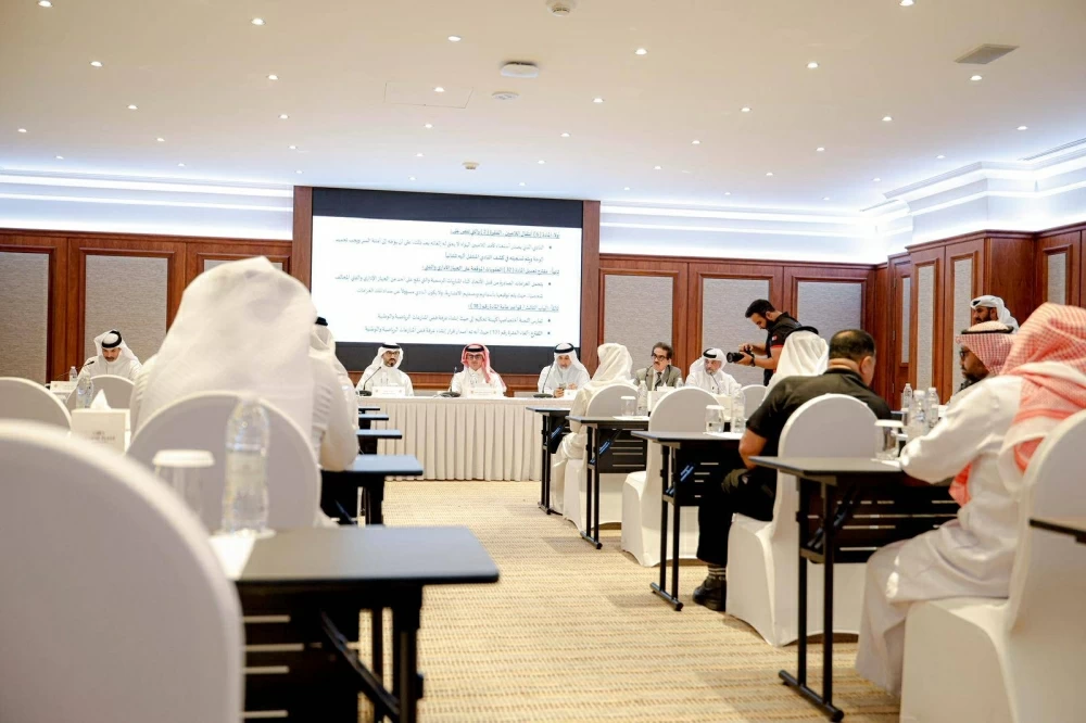 اتحاد السلة يعقد جمعيته العمومية العادية