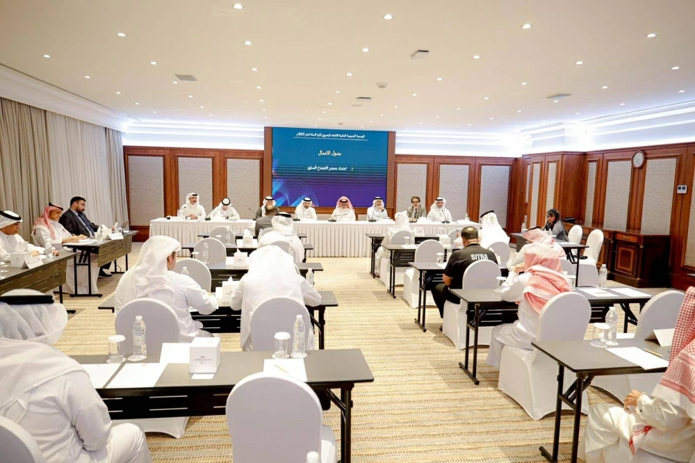 اتحاد السلة يعقد جمعيته العمومية العادية