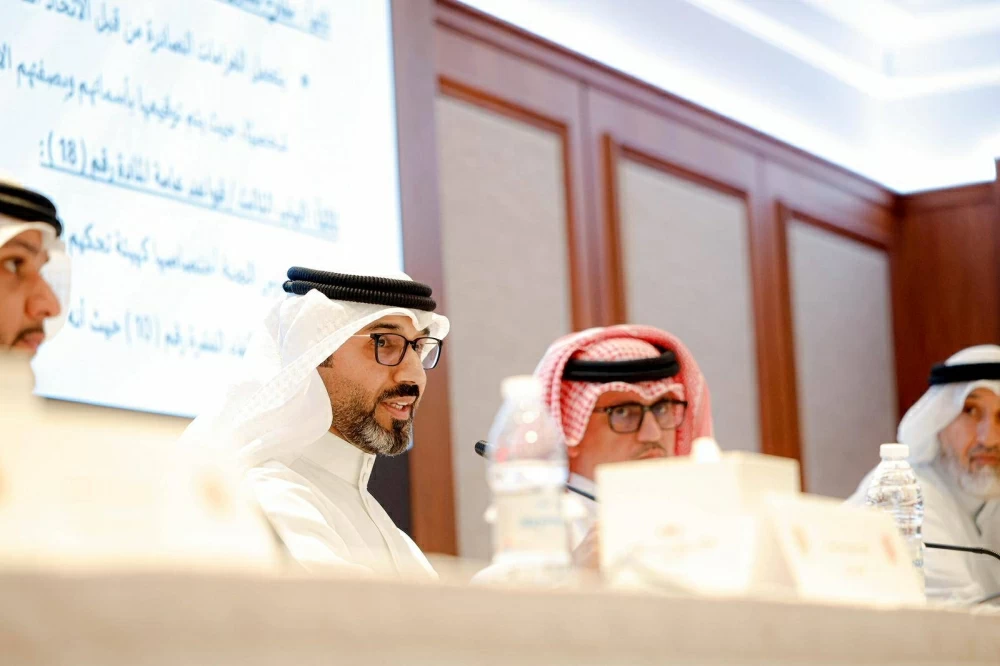 اتحاد السلة يعقد جمعيته العمومية العادية