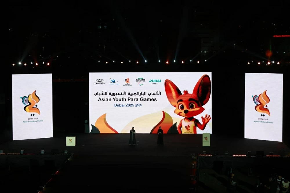 البارالمبية الآسيوية تنطلق بحضور لافت.. البعثة البحرينية تبدأ مشاركتها بطموحات عالية