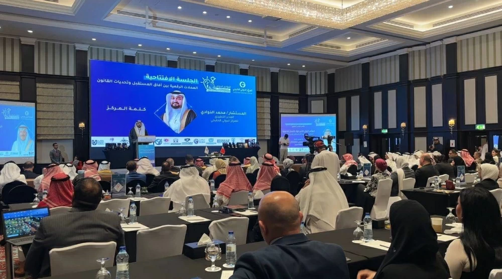 &laquo;الخليجية الدولية القابضة&raquo; راعٍ وشريك استراتيجي في المؤتمر الدولي الثامن لروّاد الأعمال القانونية