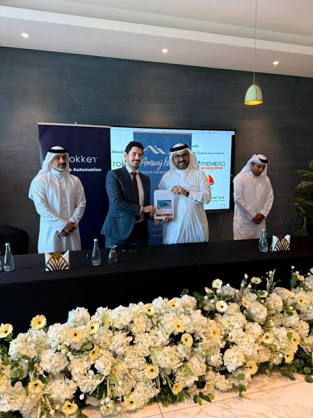 اتحاد جزر أمواج يوقع 7 اتفاقيات مع جهات مختلفة لتطوير المشروع