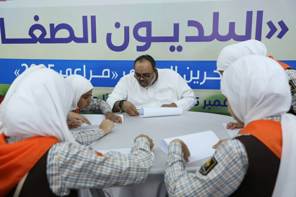 &laquo;بلدية الجنوبية&raquo; تشارك بركن توعوي تفاعلي في &laquo;مراعي 2025&raquo;