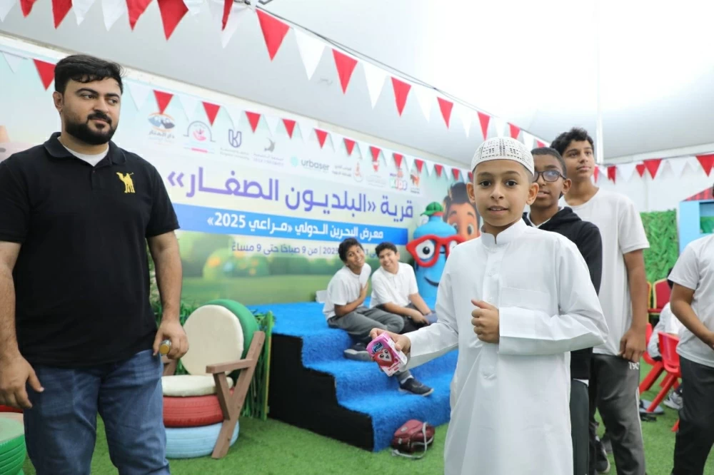 &laquo;بلدية الجنوبية&raquo; تشارك بركن توعوي تفاعلي في &laquo;مراعي 2025&raquo;