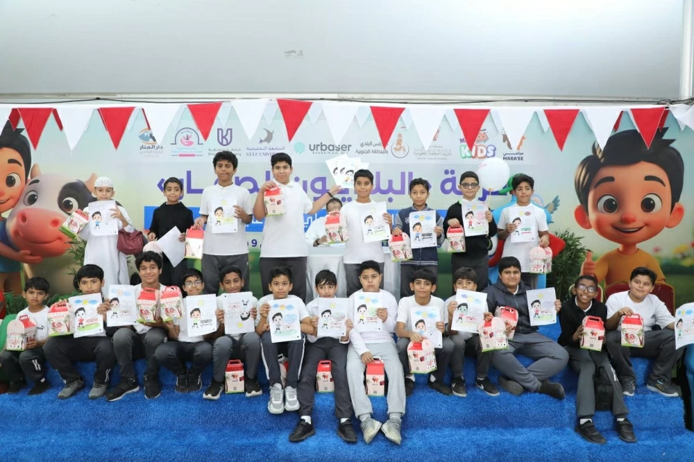 &laquo;بلدية الجنوبية&raquo; تشارك بركن توعوي تفاعلي في &laquo;مراعي 2025&raquo;