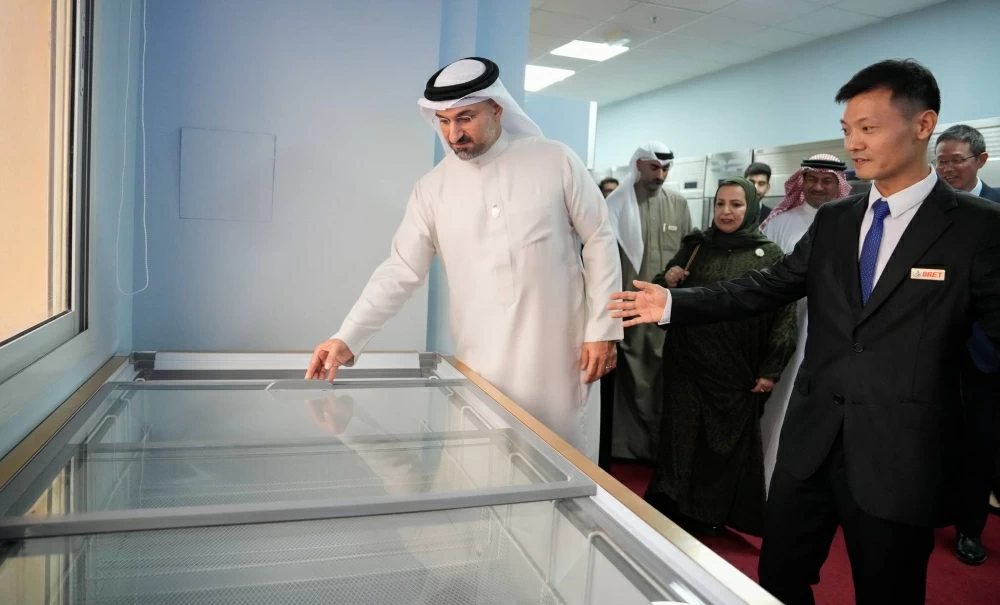 وزير الصناعة يفتتح مصنع البحرين لتكنولوجيا المعدات الكهروميكانيكية للتبريد