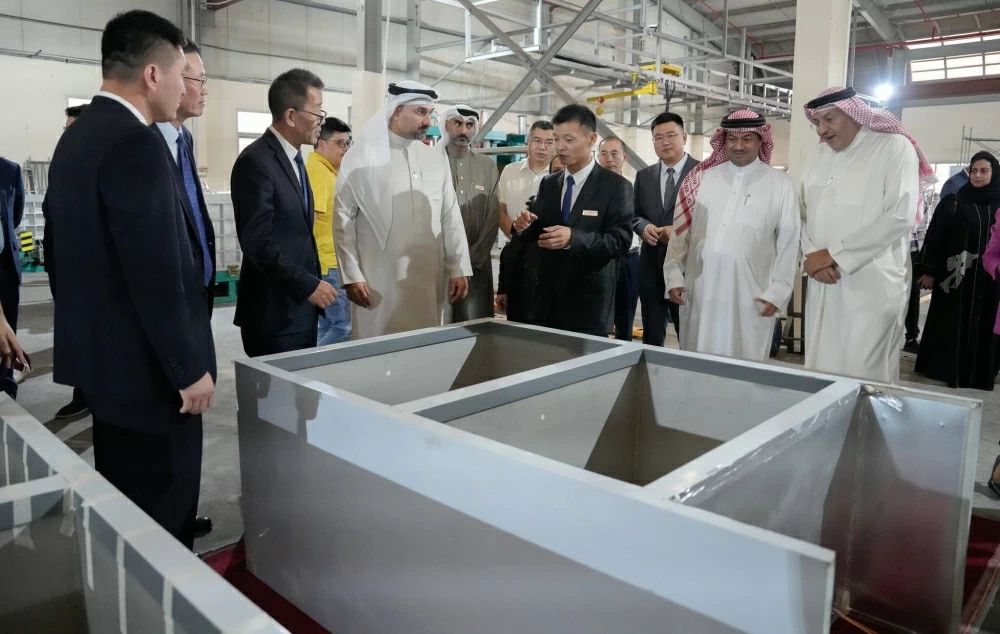 وزير الصناعة يفتتح مصنع البحرين لتكنولوجيا المعدات الكهروميكانيكية للتبريد