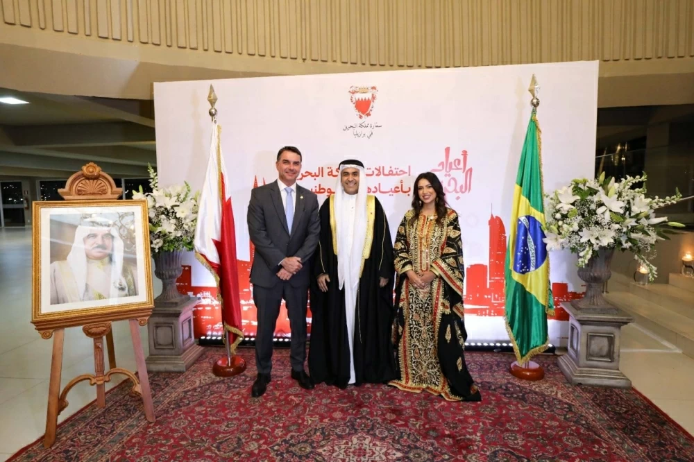 سفير البحرين لدى البرازيل يقيم حفل استقبال بمناسبة احتفال المملكة بأعيادها الوطنية