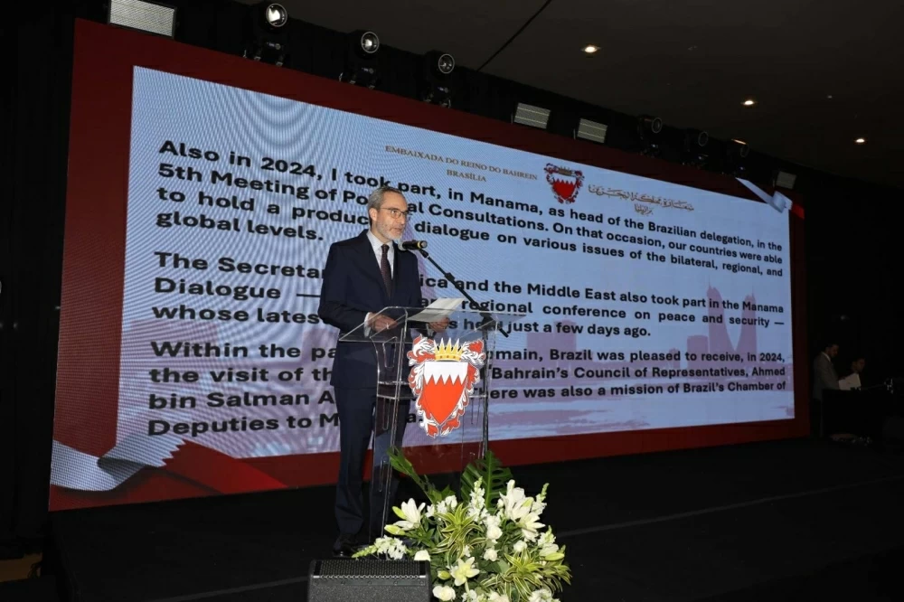 سفير البحرين لدى البرازيل يقيم حفل استقبال بمناسبة احتفال المملكة بأعيادها الوطنية