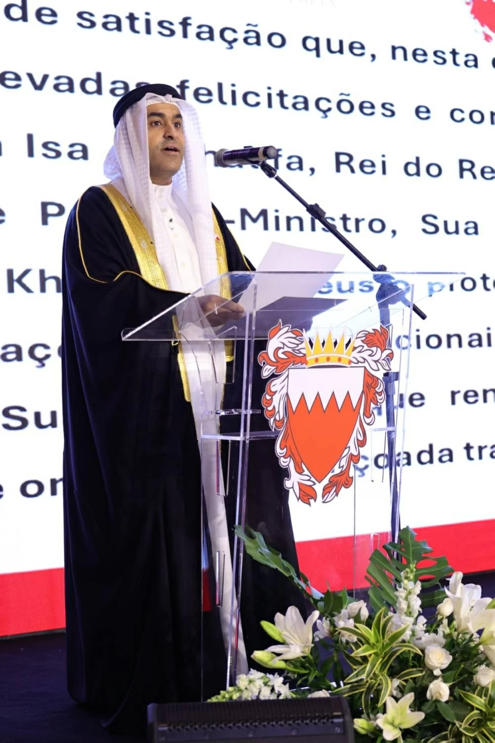 سفير البحرين لدى البرازيل يقيم حفل استقبال بمناسبة احتفال المملكة بأعيادها الوطنية