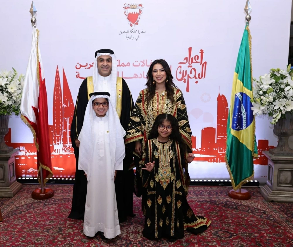 سفير البحرين لدى البرازيل يقيم حفل استقبال بمناسبة احتفال المملكة بأعيادها الوطنية