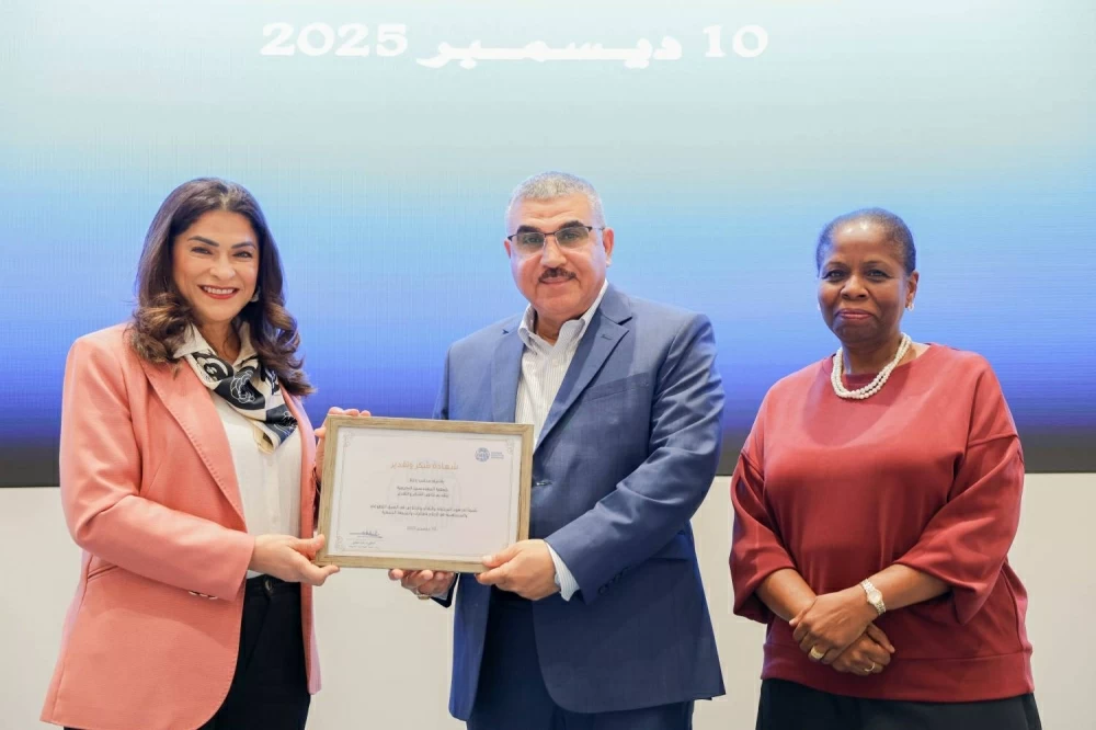 "المهندسين البحرينية" تكرّم أكثر من 150 متطوّعاً من أعضائها المتميزين تقديرًا لعطائهم خلال عام 2025