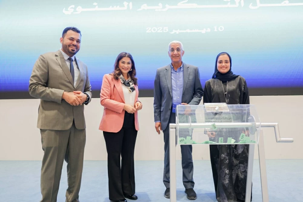 "المهندسين البحرينية" تكرّم أكثر من 150 متطوّعاً من أعضائها المتميزين تقديرًا لعطائهم خلال عام 2025