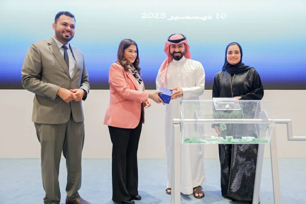 "المهندسين البحرينية" تكرّم أكثر من 150 متطوّعاً من أعضائها المتميزين تقديرًا لعطائهم خلال عام 2025