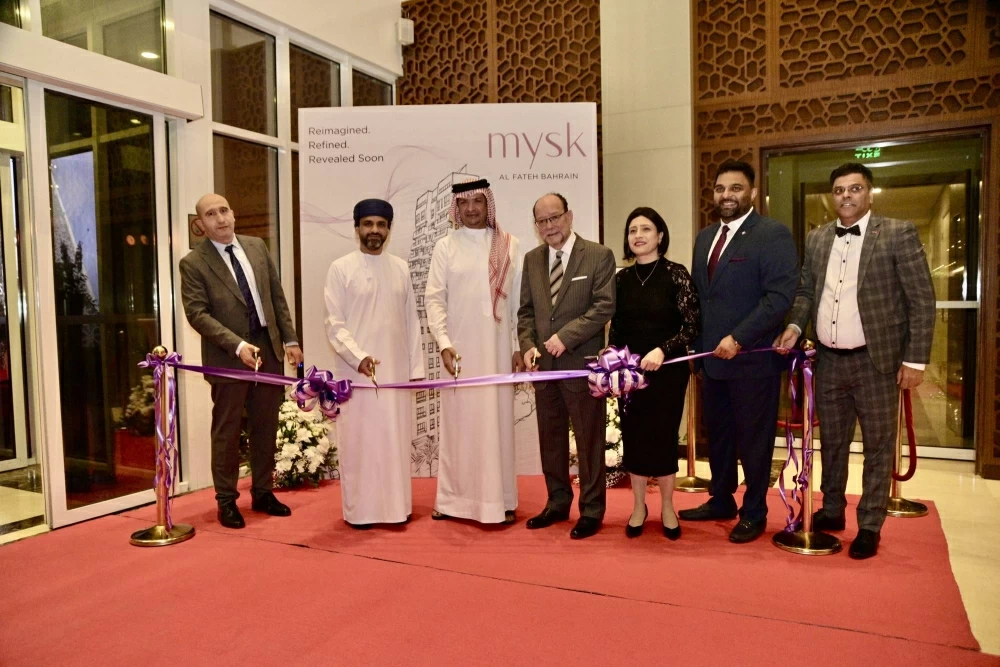 "شذا" تفتتح "مسك الفاتح" رسمياً في البحرين