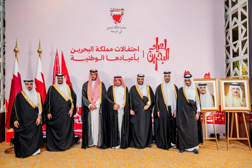 سفارة البحرين لدى قطر تقيم حفل استقبال بمناسبة احتفال المملكة بأعيادها الوطنية