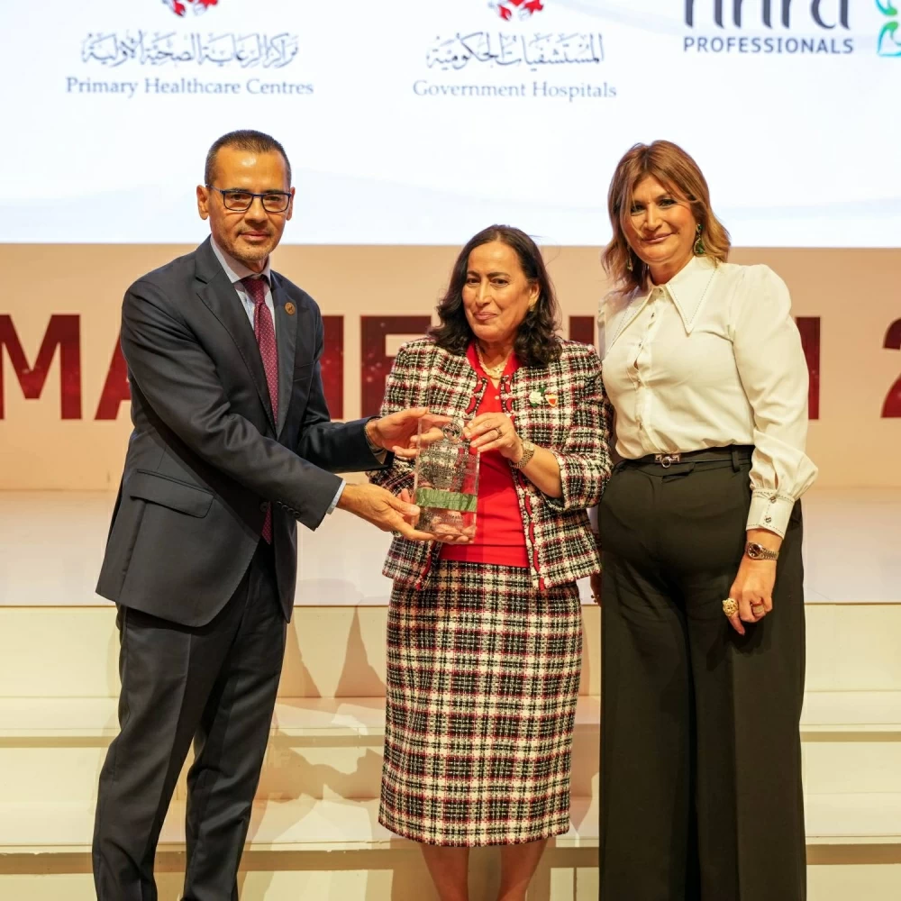 رئيس "الأعلى للصحة" يفتتح مؤتمر ومعرض "المنامة هيلث" بمشاركة إقليمية ودولية واسعة