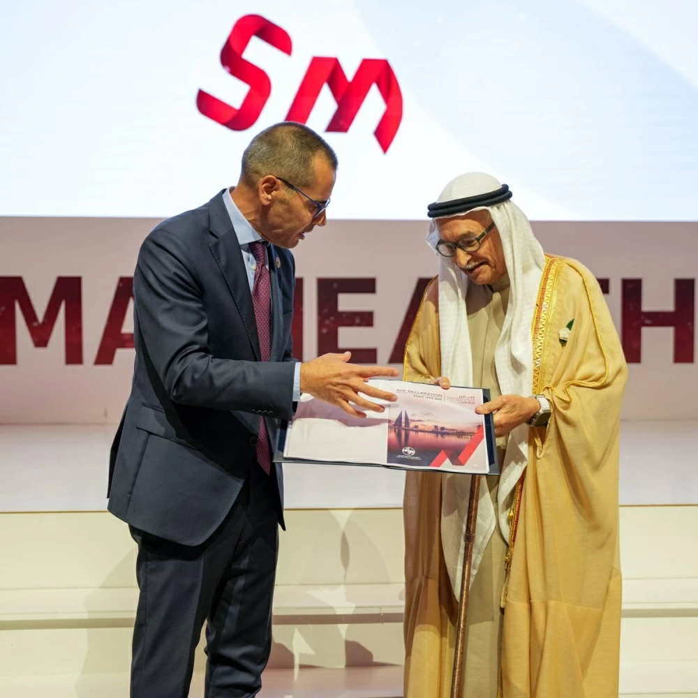 رئيس "الأعلى للصحة" يفتتح مؤتمر ومعرض "المنامة هيلث" بمشاركة إقليمية ودولية واسعة