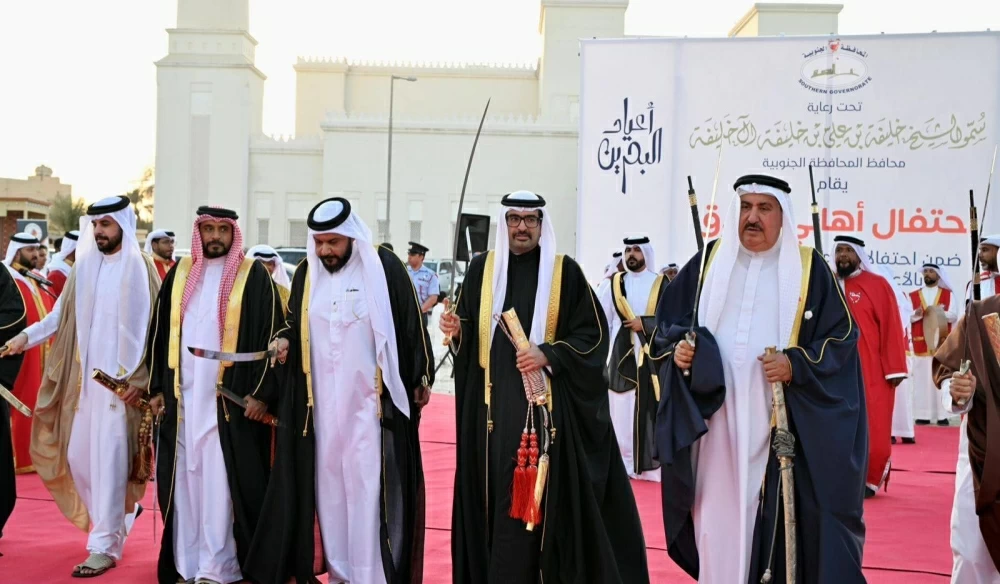 Sorry! Image not available at this time