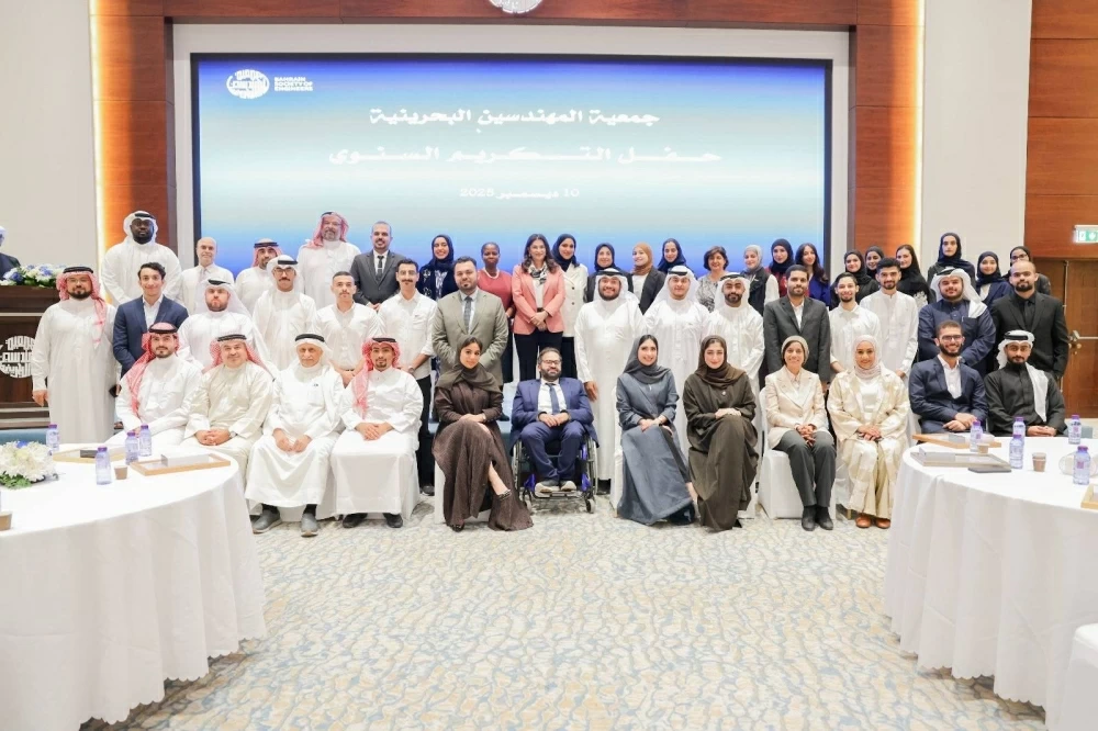 احتفال وطني لتكريم 150 مهندساً على عطائهم محلياً ودولياً خلال 2025