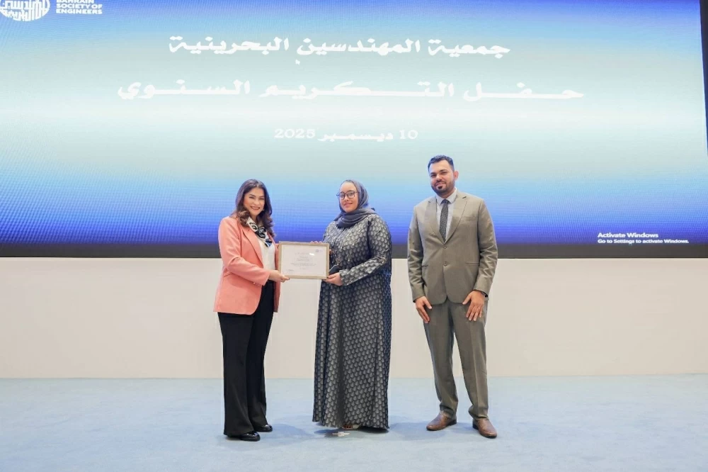 احتفال وطني لتكريم 150 مهندساً على عطائهم محلياً ودولياً خلال 2025