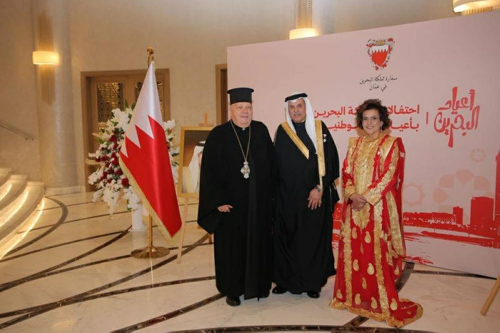 سفارة البحرين بالأردن&nbsp;تقيم&nbsp;حفل استقبال بمناسبة الأعياد الوطنية