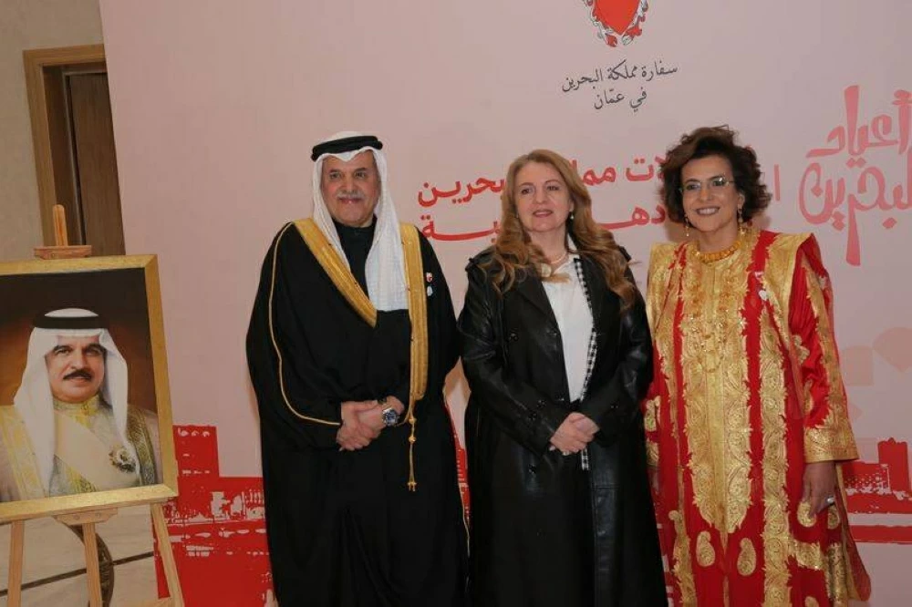 سفارة البحرين بالأردن&nbsp;تقيم&nbsp;حفل استقبال بمناسبة الأعياد الوطنية